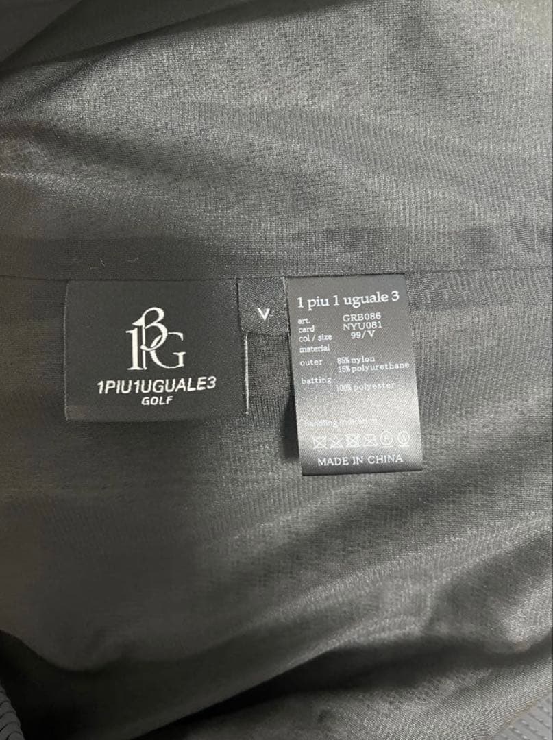 1PIU1UGUALE3 SNEED JACK 黒Lサイズ 中綿スニードジャック - メルカリ