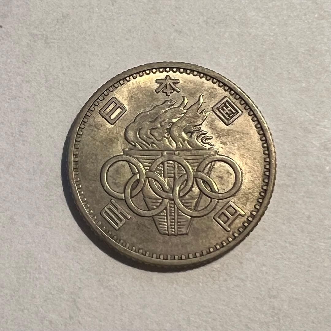 1964年（昭和39年） 東京オリンピック 100円記念プルーフ硬貨 - メルカリ