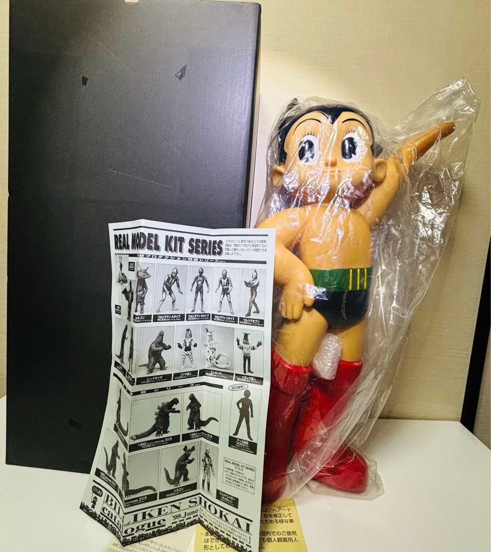 ✨新品✨限定品★鉄腕アトム　特大フィギュア★日本製★