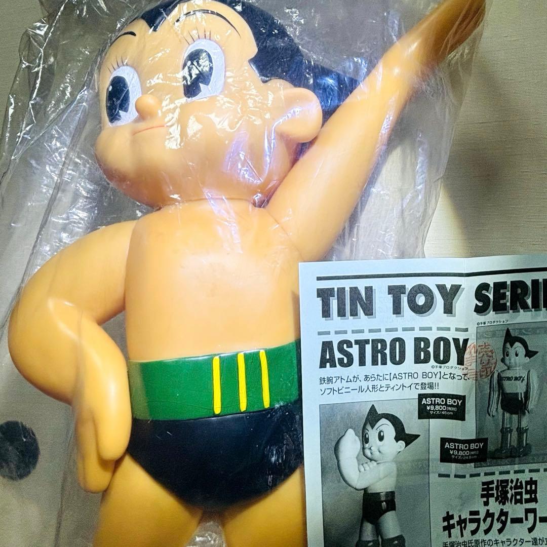✨新品✨限定品★鉄腕アトム　特大フィギュア★日本製★