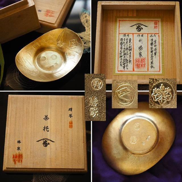 骨董品　アンティーク品　茶托　利　勝家　古物　時代物　コレクション　　7 骨董品をカジュアルに。古道具を暮らしに取り入れるコツをご紹介