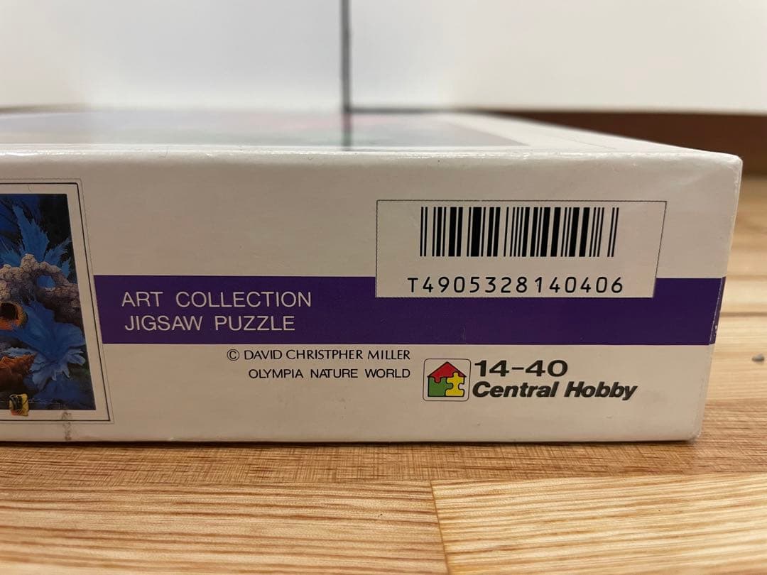 ヴィヴィッドスプレンダー　cミラー　パズル1000デビッドクリストファーミラー