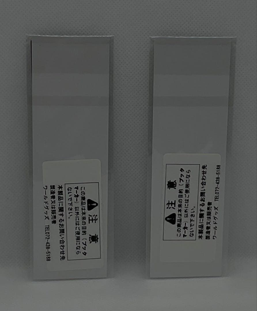 黒執事 ナンジャタウン フィルム ブックマーカー　４種