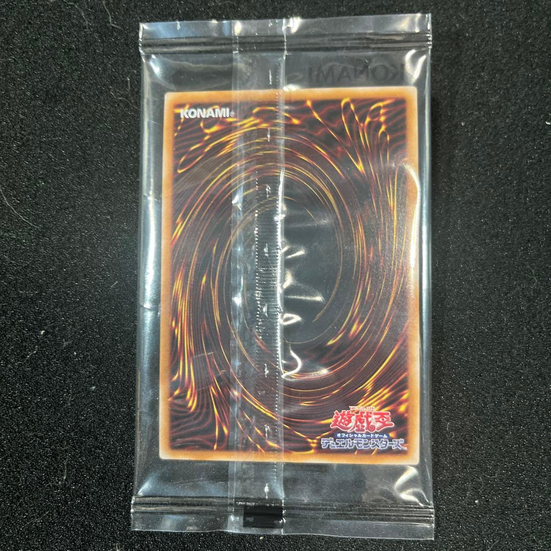 遊戯王　青眼の白龍　25th 東京ドーム