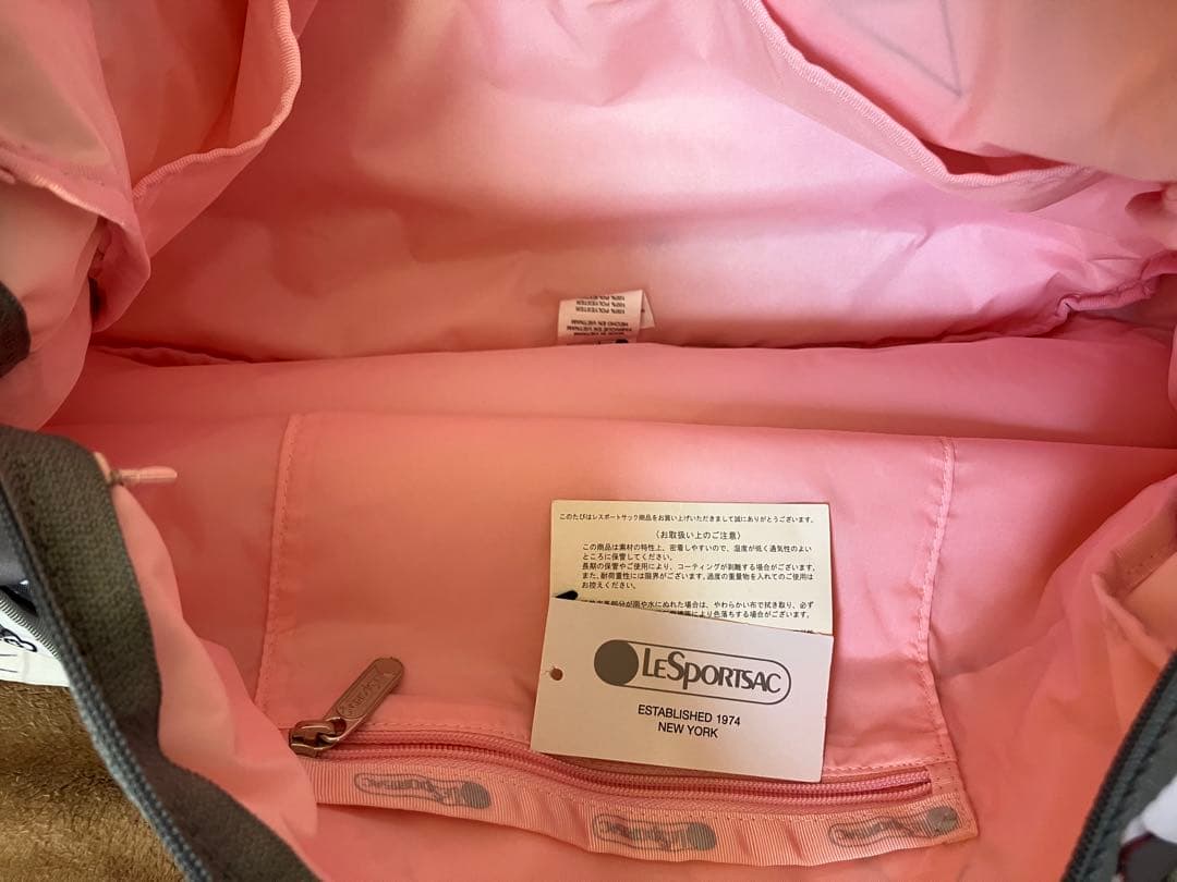 ピ*王様 ハローキティ レスポートサック 45周年コラボ 限定品 ハーバー