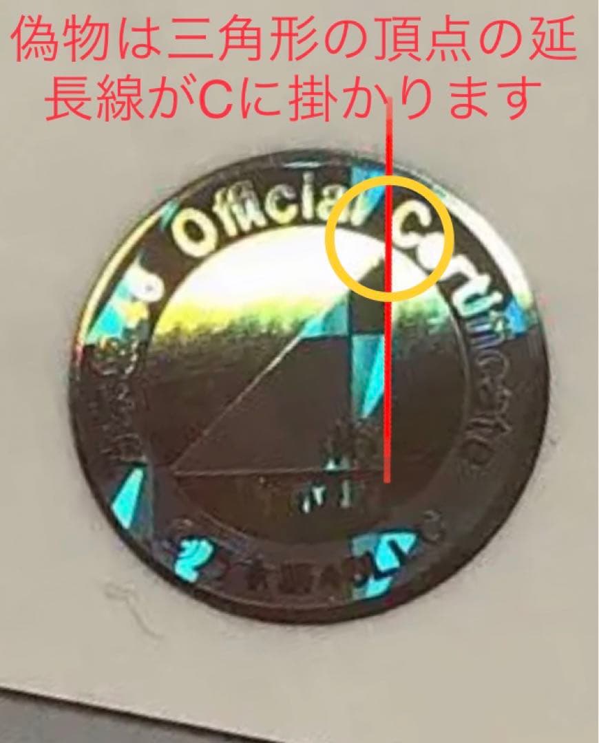 乃木坂46 生写真　生田絵梨花　スペシャル衣装10 直筆サイン