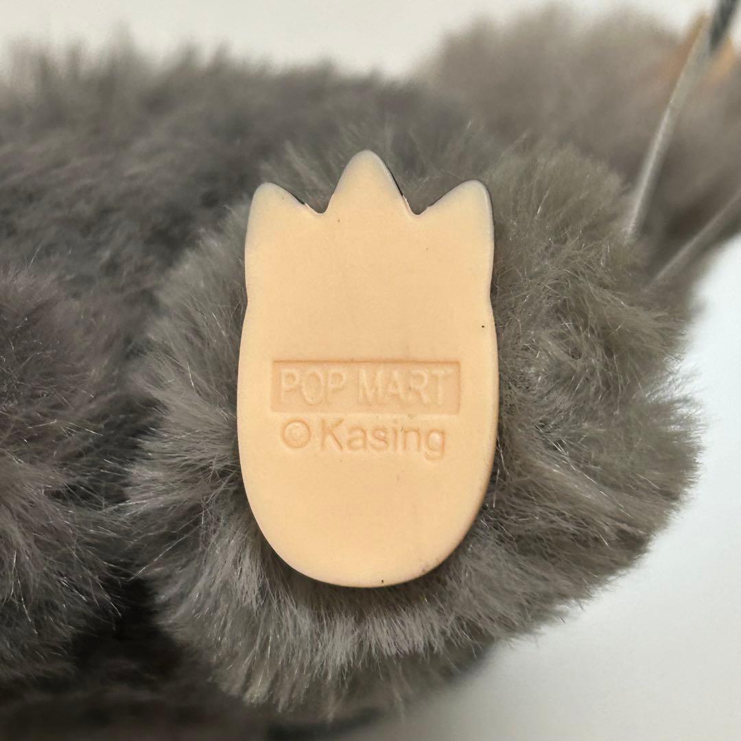 【正規品】ラブブ エナジー シークレット【10/10~13発送お休み】