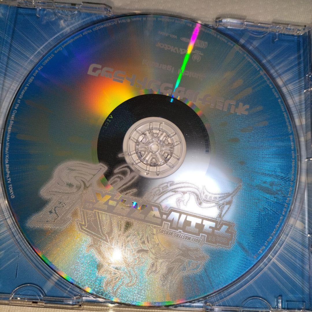 CD】「デュエル・マスターズVS」オリジナルサウンドトラック - メルカリ