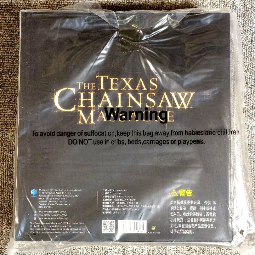 【超精巧！】ハイヤトイズ レザーフェイス テキサス・チェーンソー 新品未開封品​