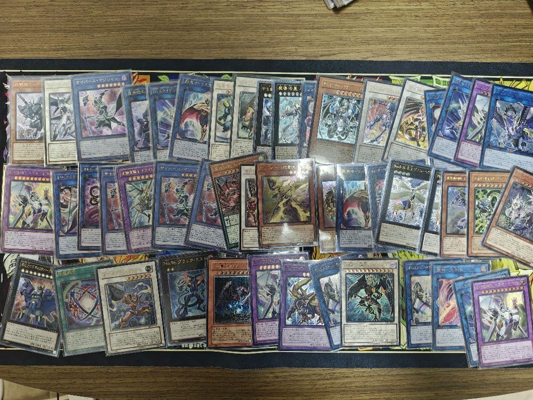 遊戯王　レリーフ　アルティメットレア　約100枚まとめ売り