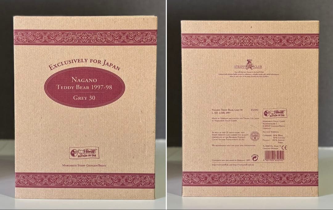 Steiffシュタイフ ナガノテディベア 1998長野オリンピック 2500限定