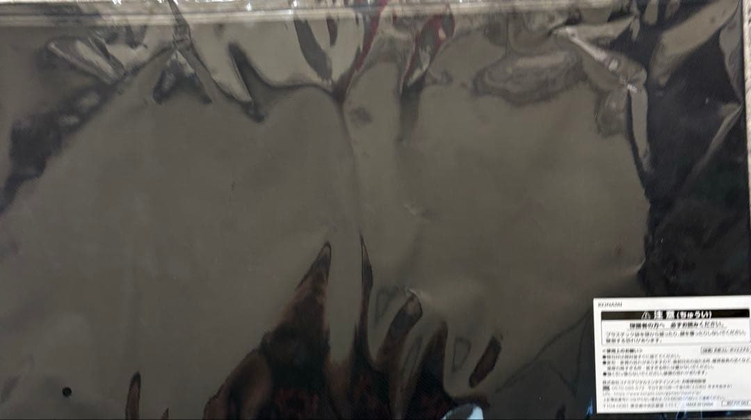 遊戯王　オベリスクの巨神兵　プレイマット　日本選手権　トップ64+スリーブ