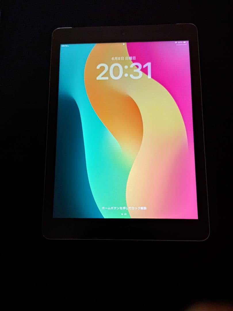 iPad 第6世代32GBスペースグレイWiFi+セルラーモデル(ソフトバンク) Amazon.co.jp: 【整備済み品】 Apple iPad (第6世代) Wi-Fi +