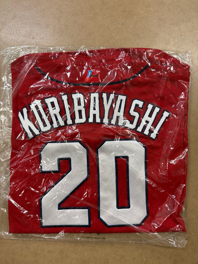 広島東洋カープ ・栗林良吏・ユニフォーム バスケ風ユニフォーム(Lサイズ) 20.栗林良吏 | 商品詳細 - 広島東洋