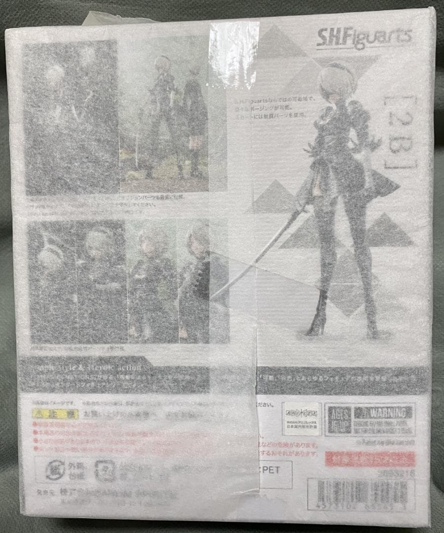 SHFフィギュアーツ 2B NieR: Automata　新品未開封