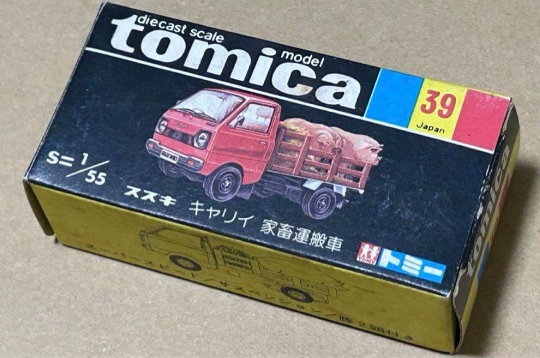 トミカ スズキ キャリィ 家畜運搬車 赤