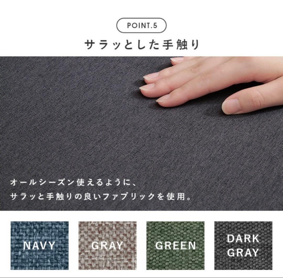 Kelt ケルト グレー 130cm 2人掛け 片肘ソファ 左肘タイプ