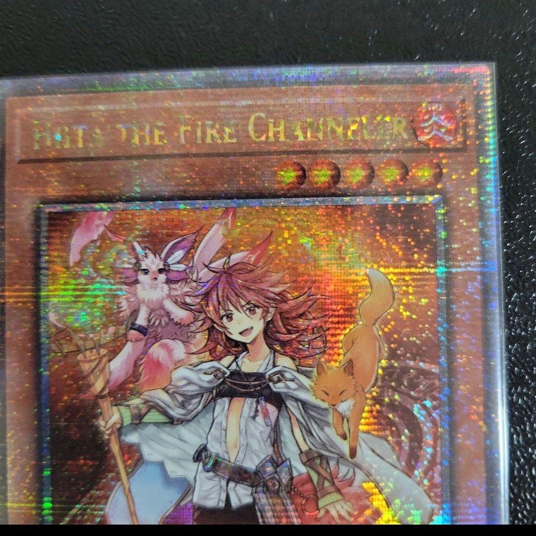 遊戯王 火霊媒師ヒータ 英語版 北米 25thシークレット 1st