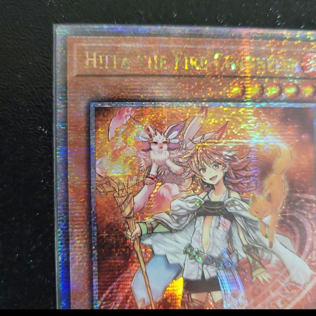 遊戯王 火霊媒師ヒータ 英語版 北米 25thシークレット 1st