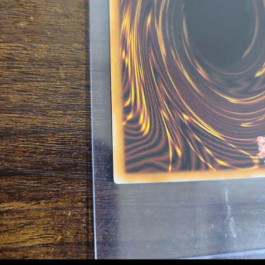 遊戯王 火霊媒師ヒータ 英語版 北米 25thシークレット 1st