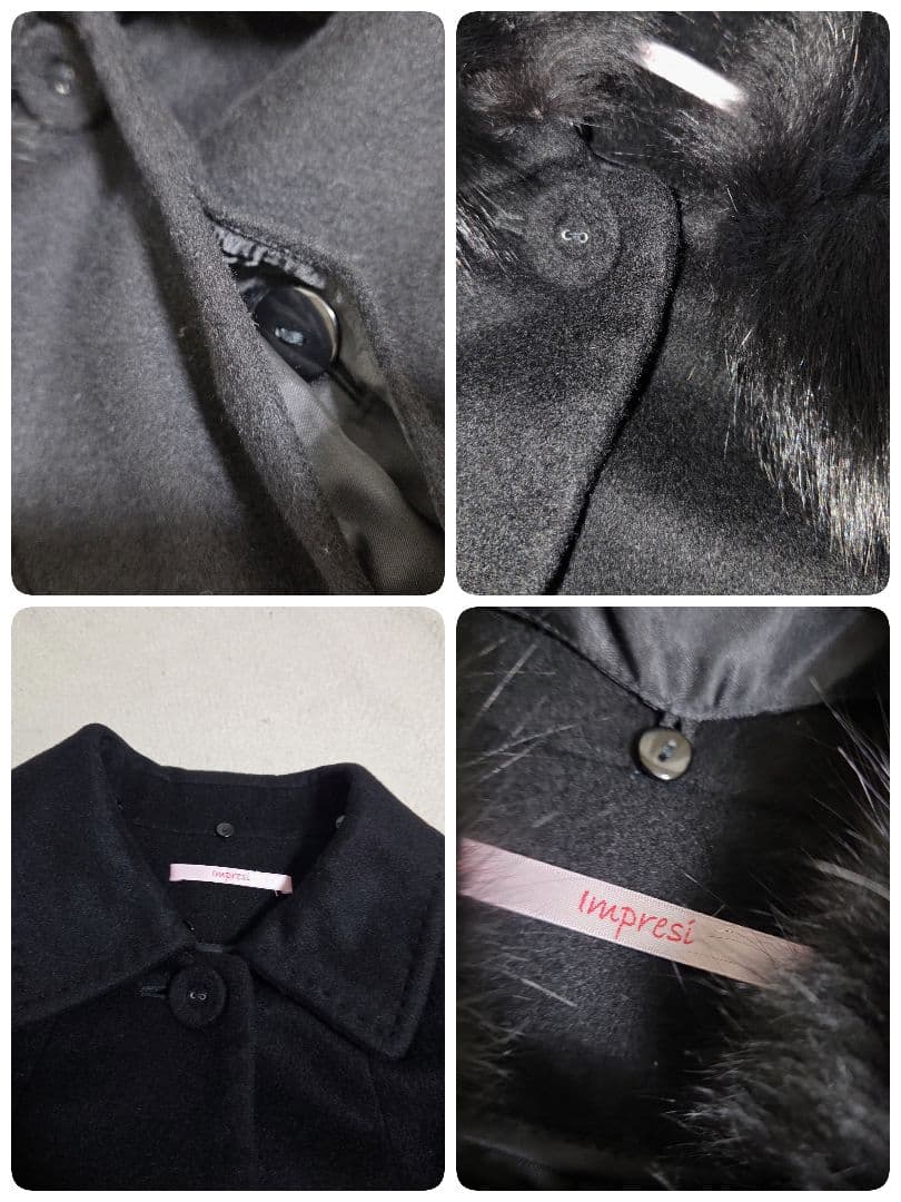 Impresi ロングコート カシミヤ100 黒 フォックス L ジャケット