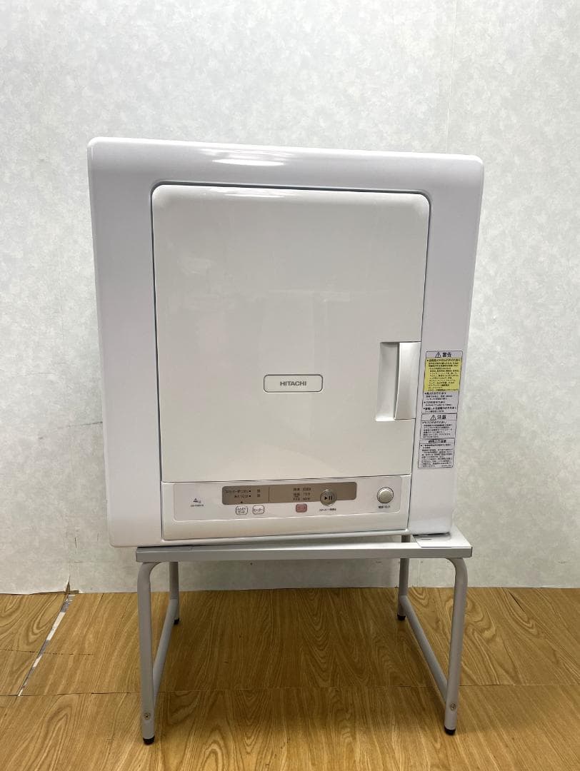 K♢039 日立 衣類乾燥機 DE-N40HX 日立 DE-N40HX-W 衣類乾燥機 4kg ピュアホワイト DEN40HXW | ヤマダ