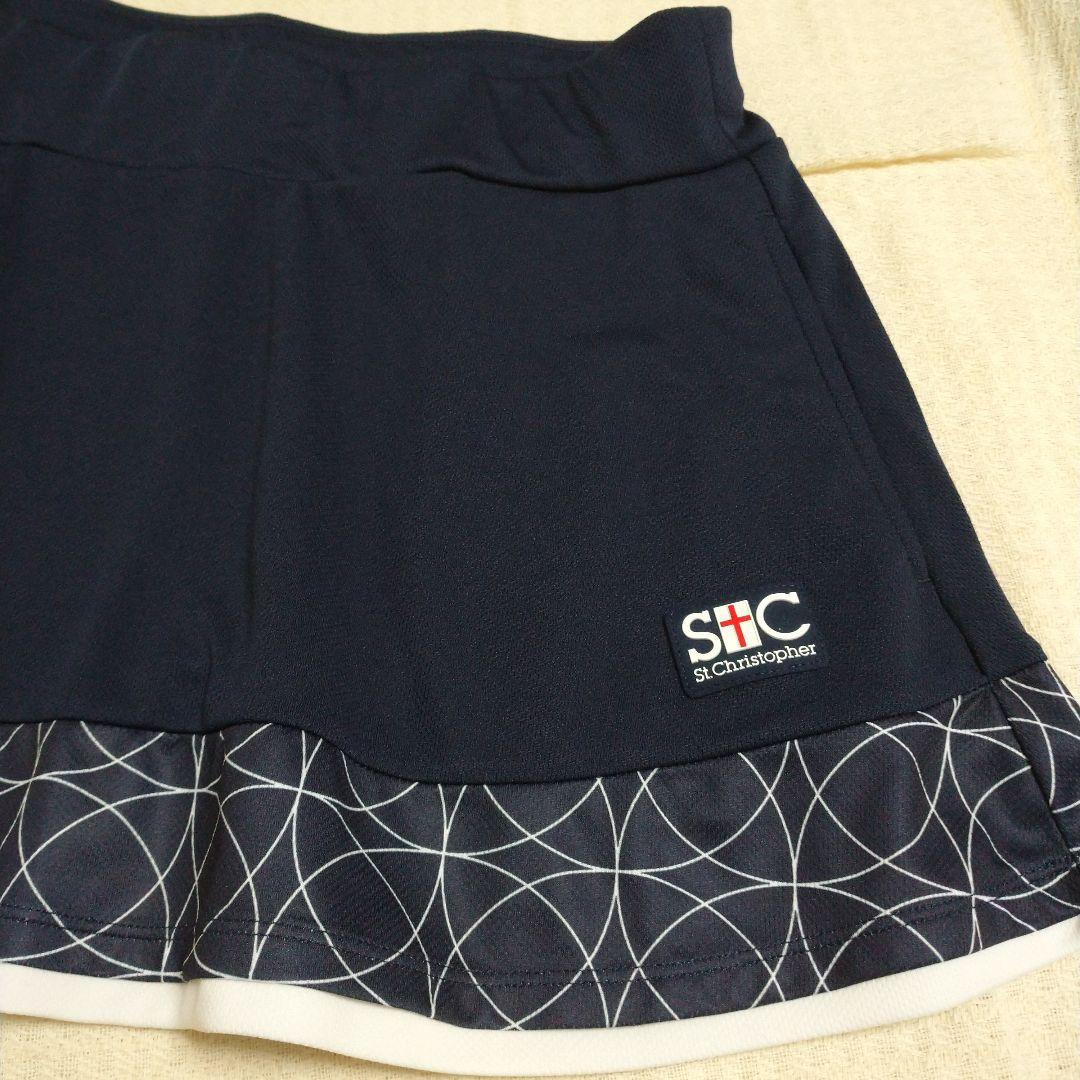 St. Christopher ネイビー 幾何学模様 セットアップ L 美品の通販はau