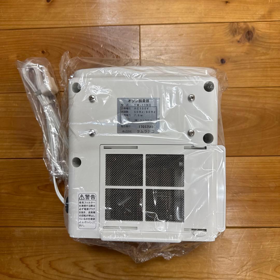 AIR CLOVER オゾン脱臭機 - メルカリ