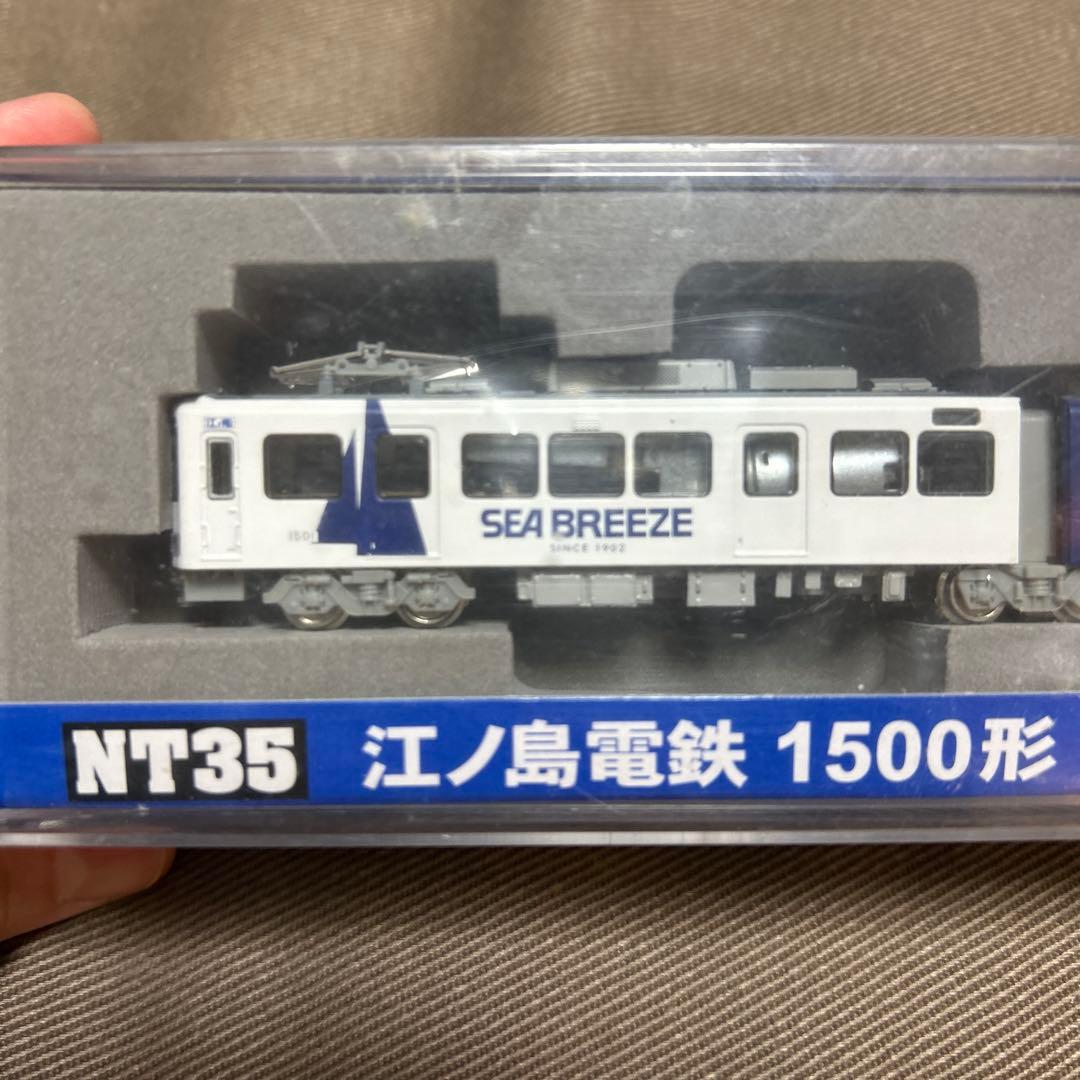 江ノ島電鉄 1500形 SEA BREEZE Nゲージ