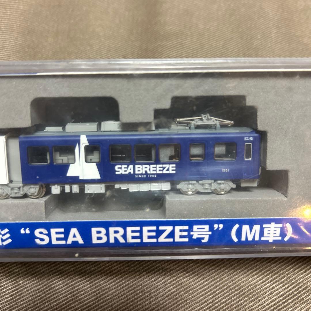 江ノ島電鉄 1500形 SEA BREEZE Nゲージ