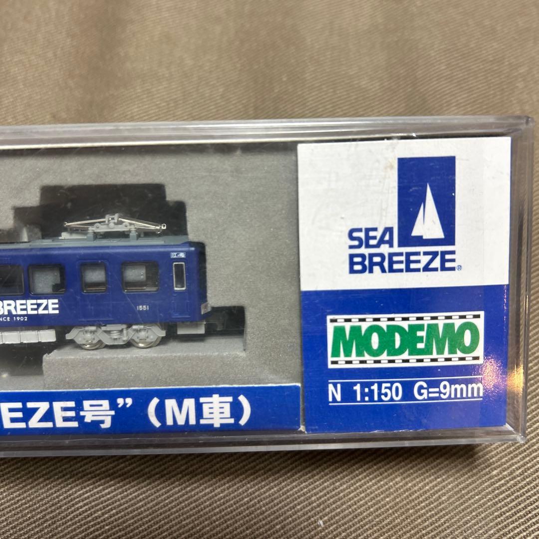 江ノ島電鉄 1500形 SEA BREEZE Nゲージ
