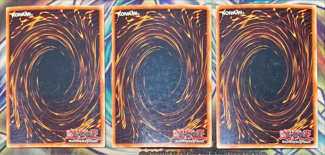 韓亜版 遊戯王 BF 極北のブリザード 旧アジア版 英語表記 3枚セット