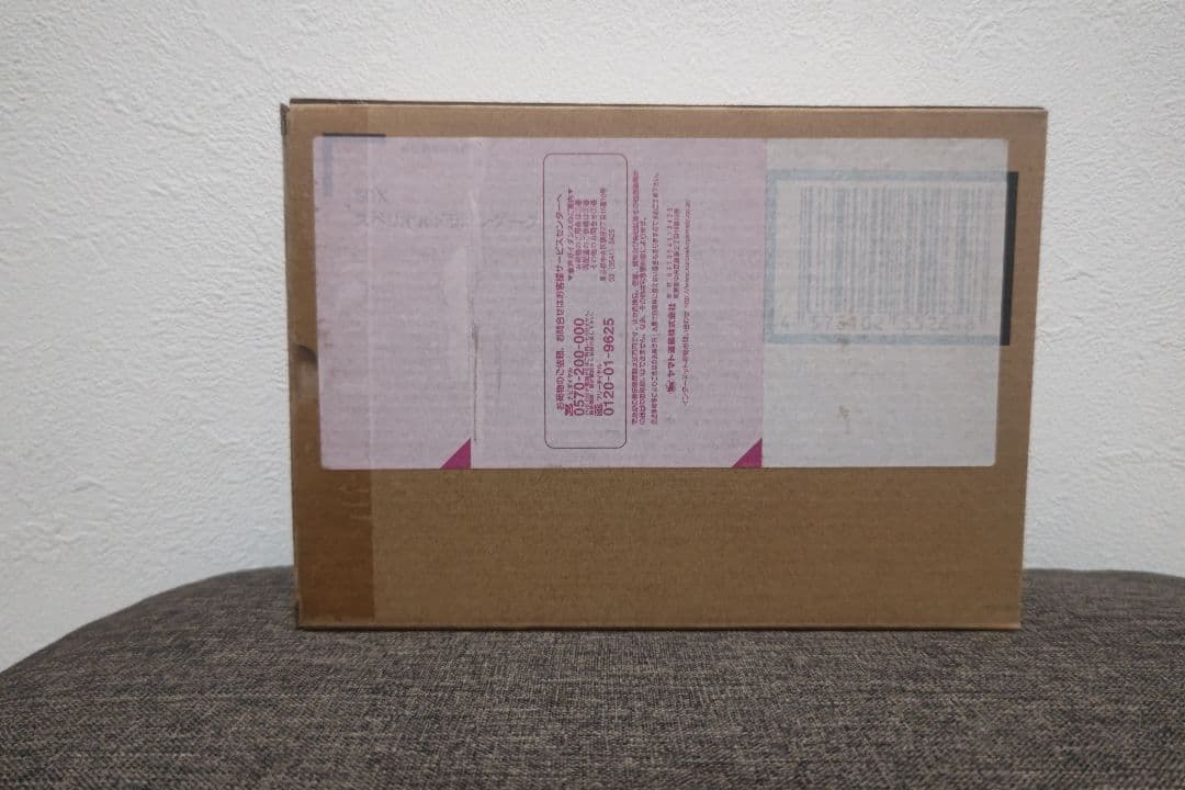 SDX　スペリオルドラゴンダーク　未使用品