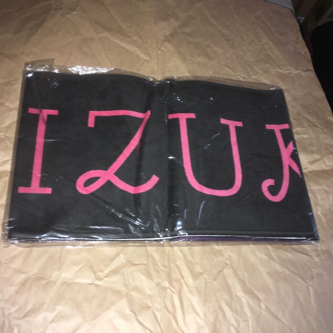 乃木坂46 マフラータオル 乃木坂46 OFFICIAL WEB SHOP | 乃木坂46 グッズ通販サイト