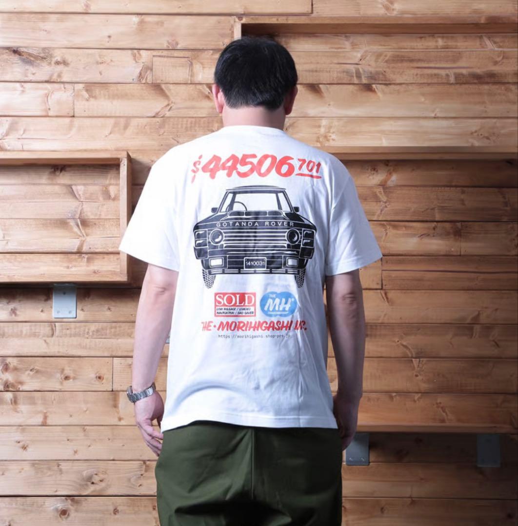 新品・未開封】さらば青春の光 ☆森田哲矢 東ブクロ ☆五反田ローバーT