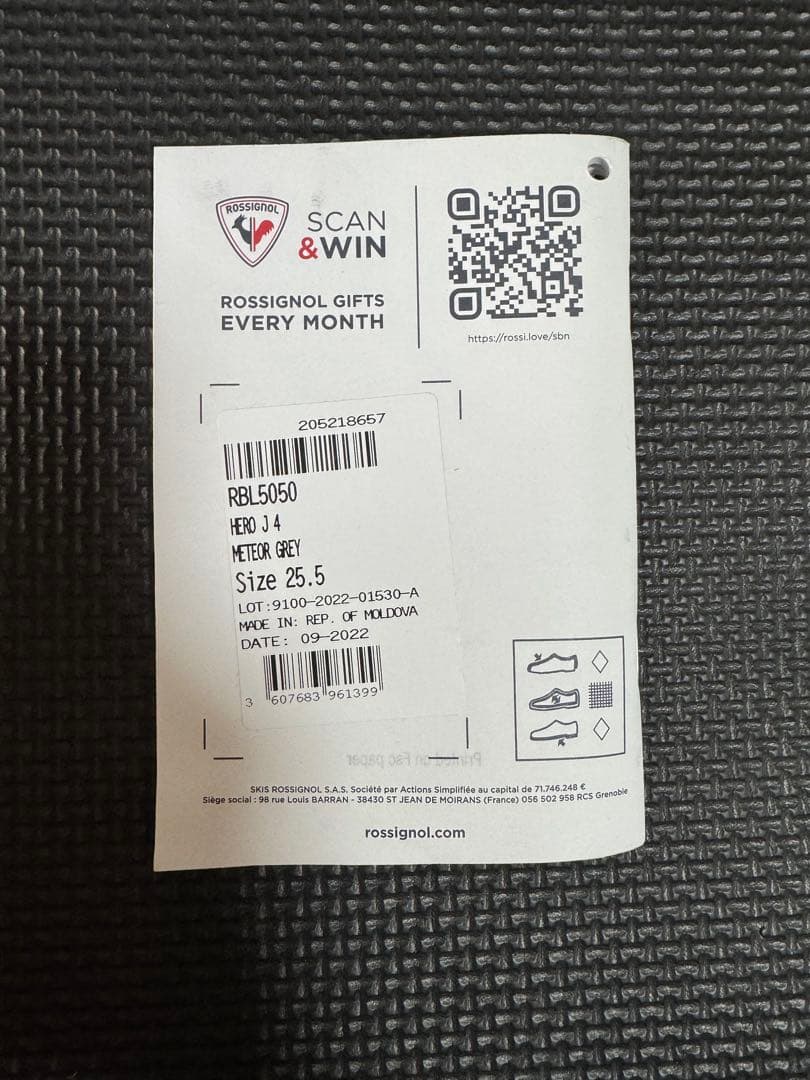 ROSSIGNOLスキーブーツHERO J4 25.5cm