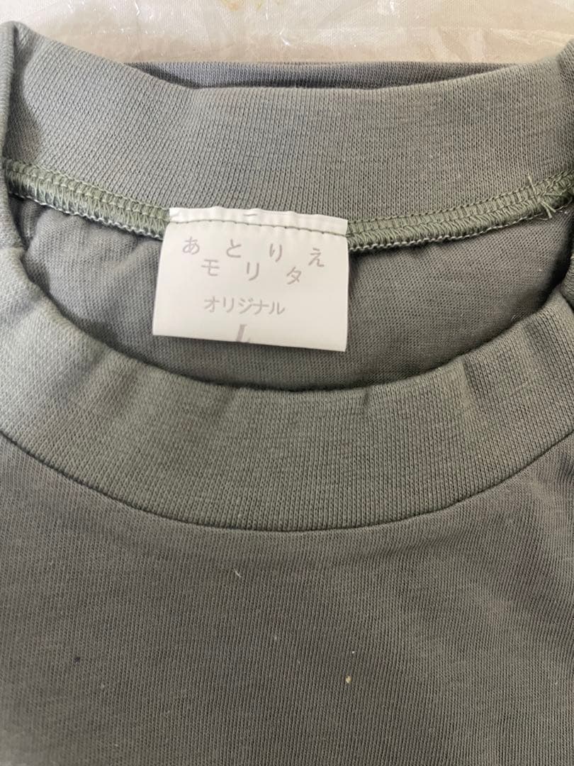 【超希少品】AKIRA アキラ　Tシャツ　90s 当時物　あとりえモリタ　懸賞品