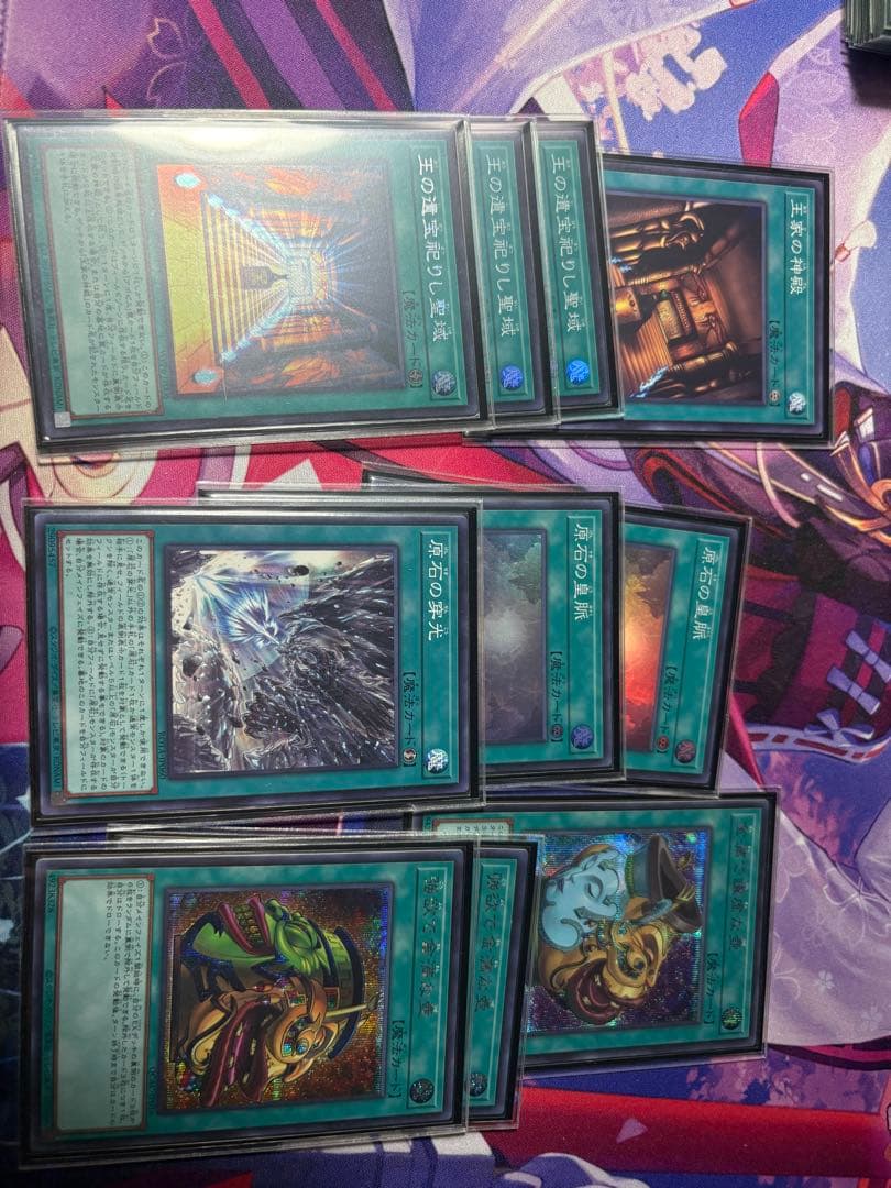 遊戯王OCG リシドデッキ 原石型 前期リミットver - メルカリ