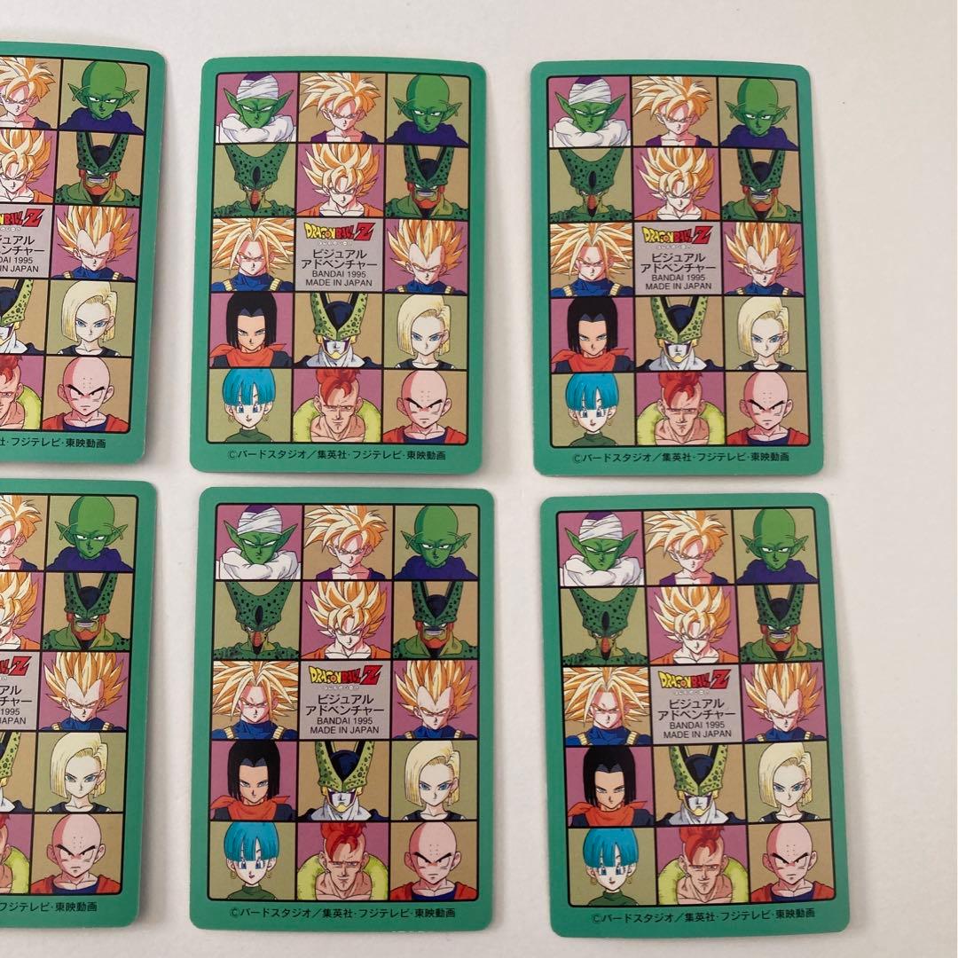 ビジュアルアドベンチャー まとめ売り 8枚