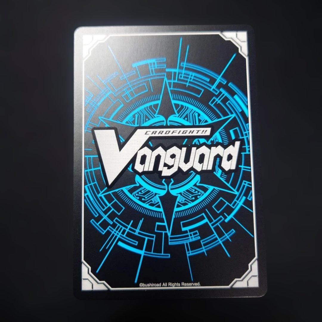 ヴァンガード 刻天想命ウルト＆ルエル FFR DZ-BT13 - メルカリ