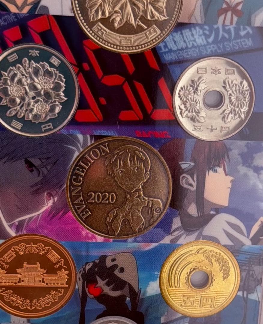 エヴァンゲリオン2020 貨幣セット 2種類 ※規定により現行通貨は付属