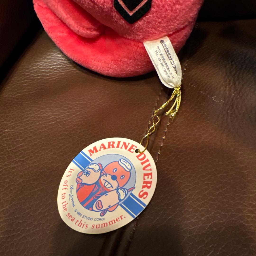 美品 激レア サンアロー 当時物 マリンダイバーズ タツノオトシゴ ぬいぐるみ