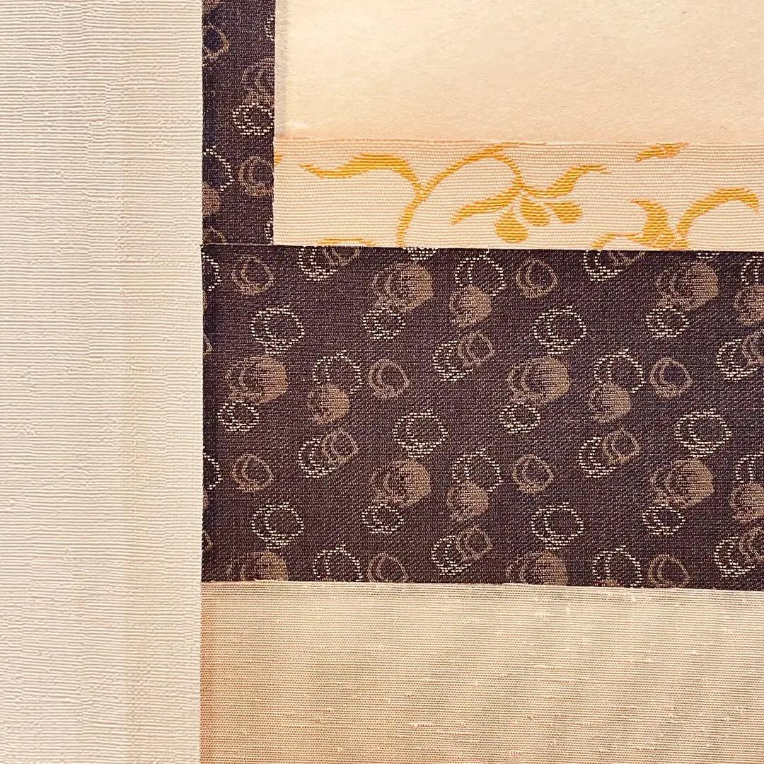 2997 須賀玄道 「鶴舞千年松」 共箱 掛軸 臨済宗 大徳寺