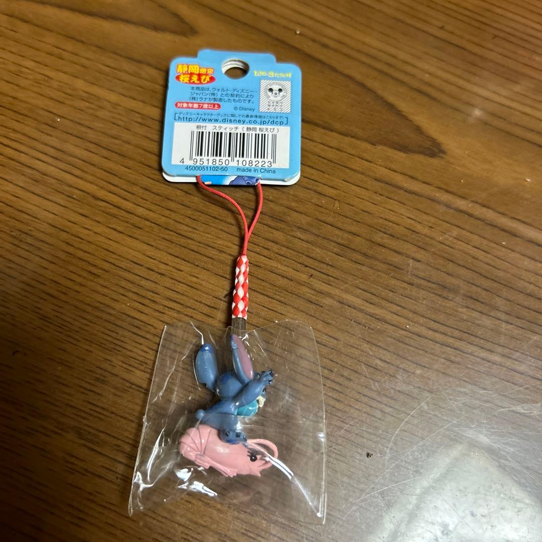 ご当地スティッチ まとめ売り - メルカリ