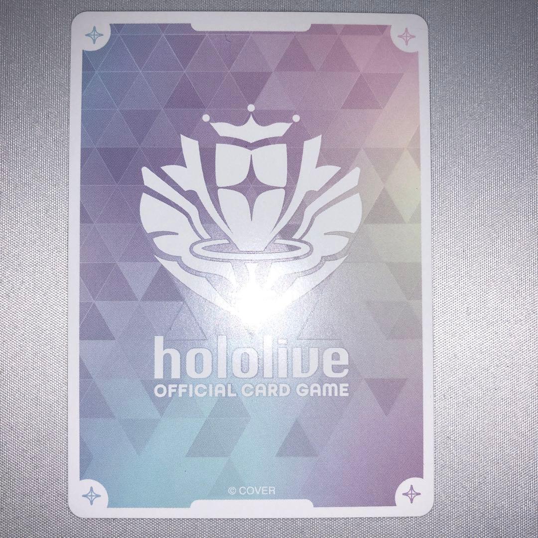 大空スバル sec hbp04-006