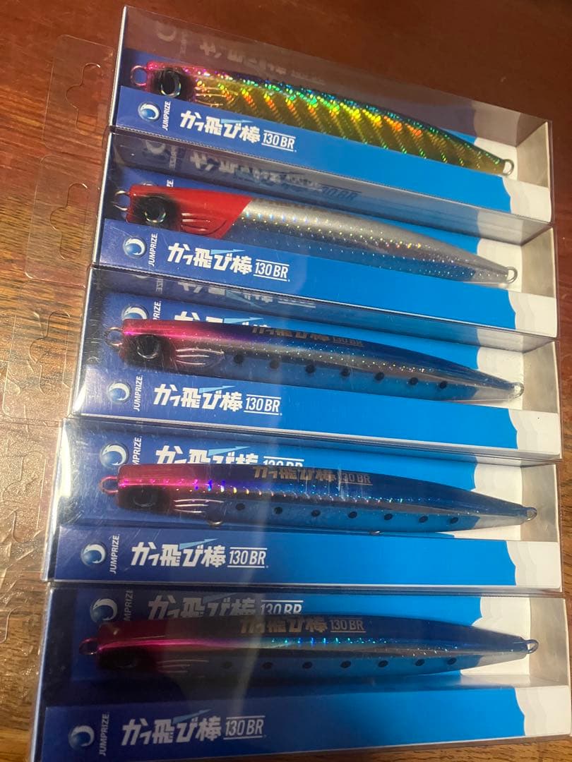 ジャンプライズ かっ飛び棒5本セット JUMPRIZE（ジャンプライズ） かっ飛び棒 130SL【メール便可】 : いの