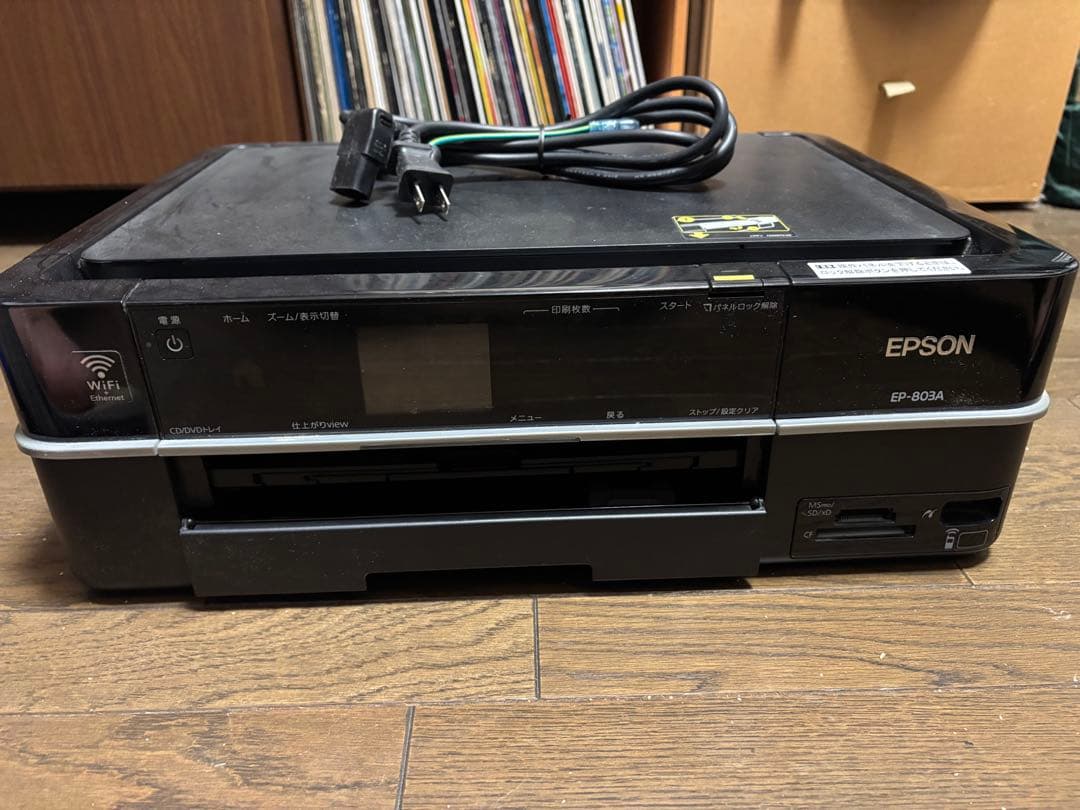 【ジャンク】EPSON EP-803A インクジェットプリンター EPSON EP803A インクジェットプリンター 複合機 ジャンク品｜Yahoo