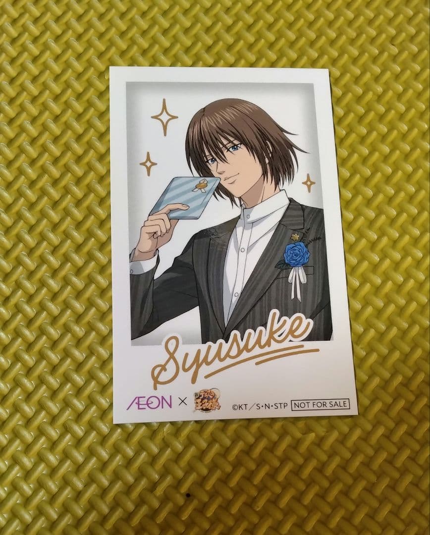 新テニスの王子様 イオン カード チェキ風 ブロマイド 不二周助 - メルカリ