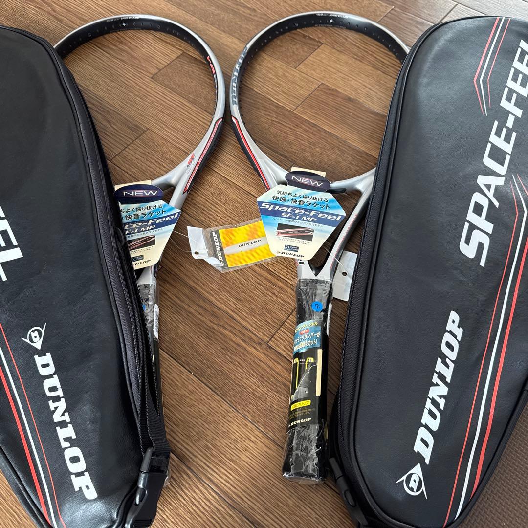 2本セット 新品、未使用 ダンロップ スペースフィール SF-1 MP (G2) DUNLOP - 中古 テニスラケット ダンロップ スペースフィール SL【多数