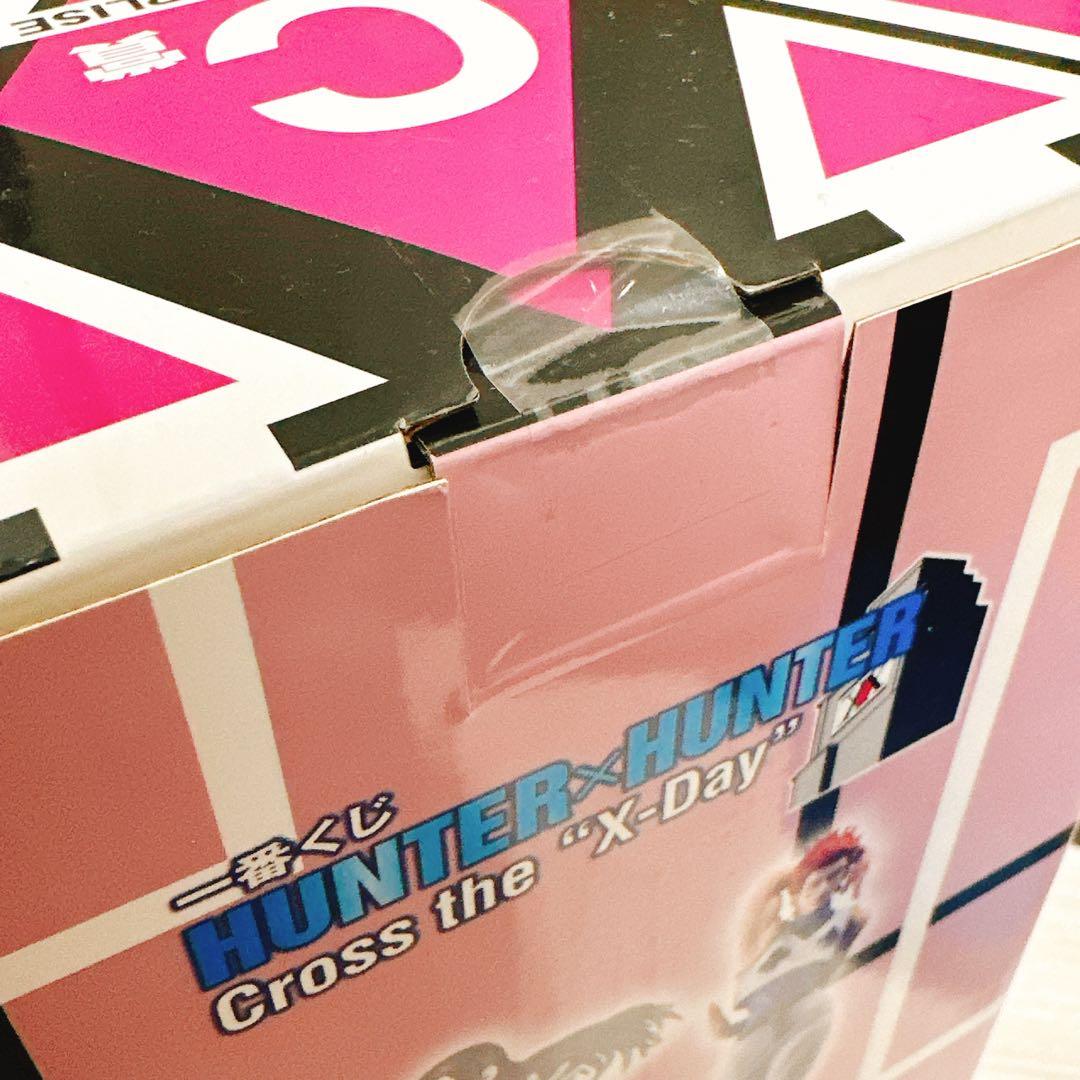 一番くじ HUNTER × HUNTER X-Day ヒソカ フィギュア